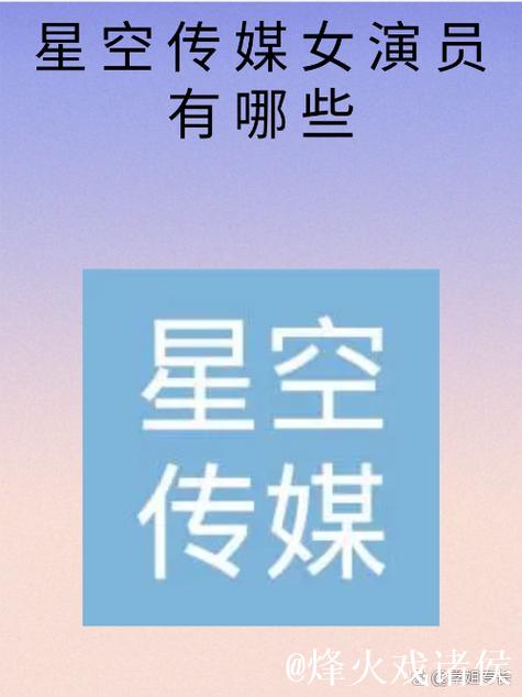 蜜桃传媒18传媒在线：探索新兴数字传媒的魅力