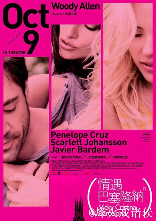 飘花理论解析:国产午夜精品一区深度赏析 飘花理论解析:国产午夜精品一区深度赏析